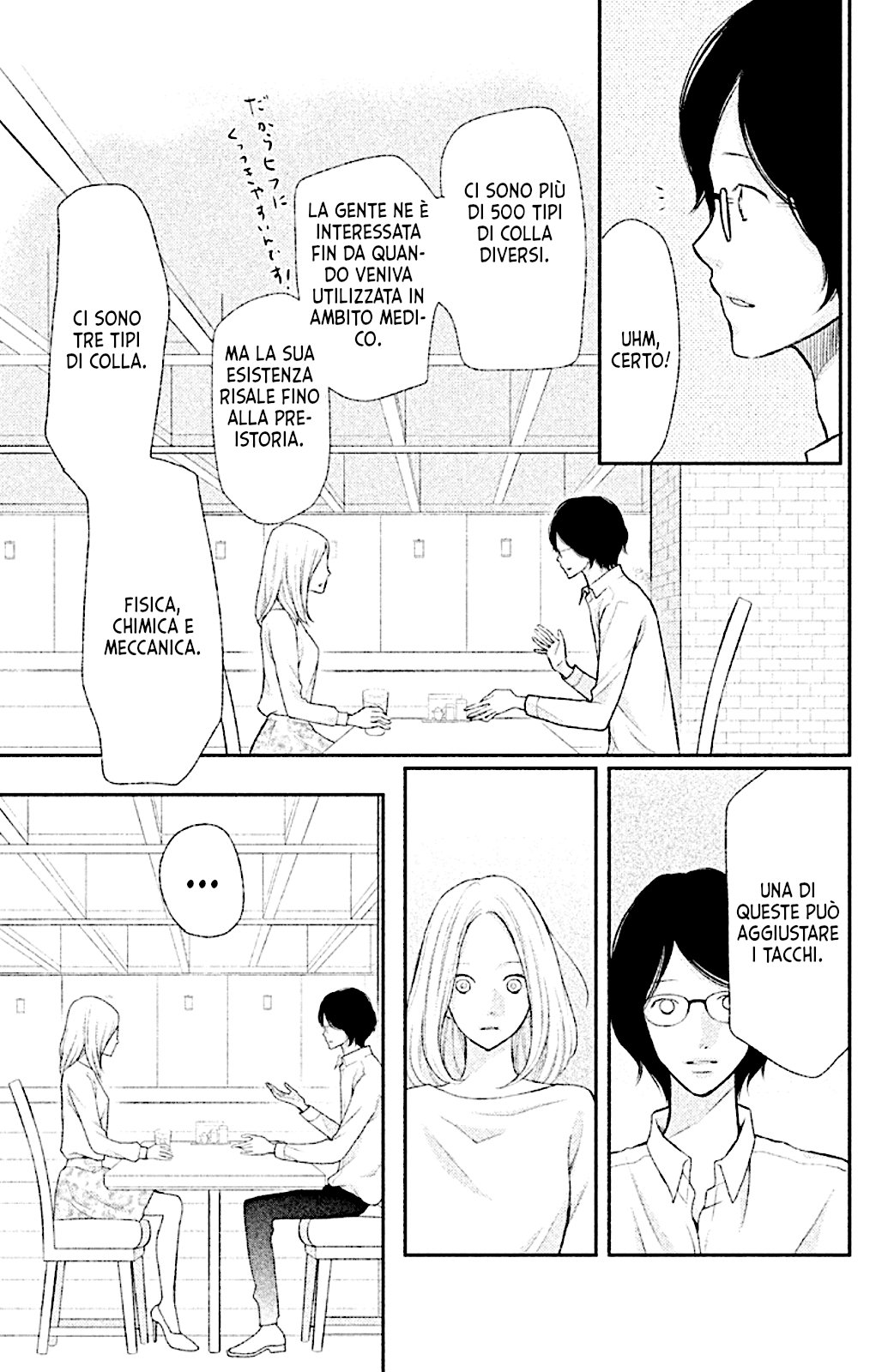 Read 3D Kanojo Manga Online