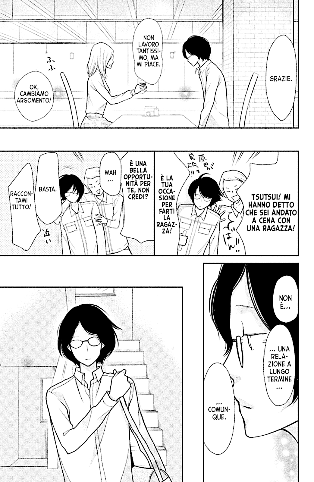 Read 3D Kanojo Manga Online