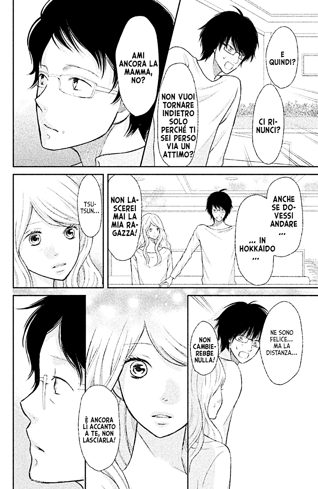 Read 3D Kanojo Manga Online