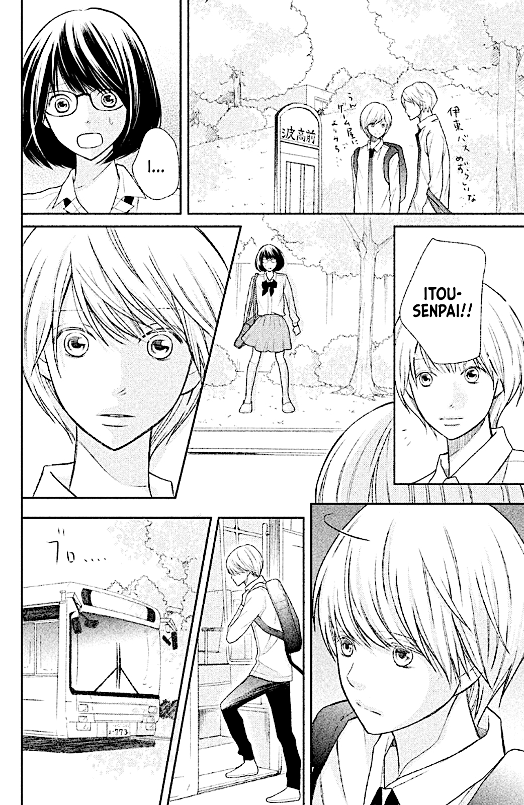 Read 3D Kanojo Manga Online