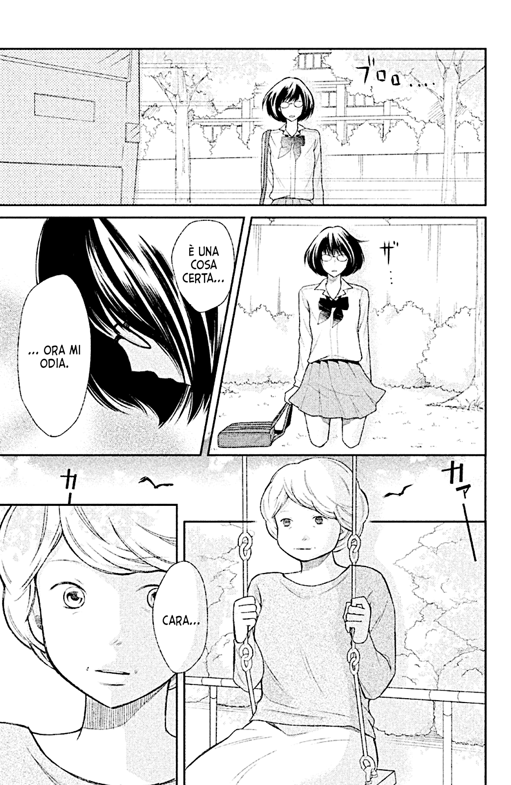 Read 3D Kanojo Manga Online