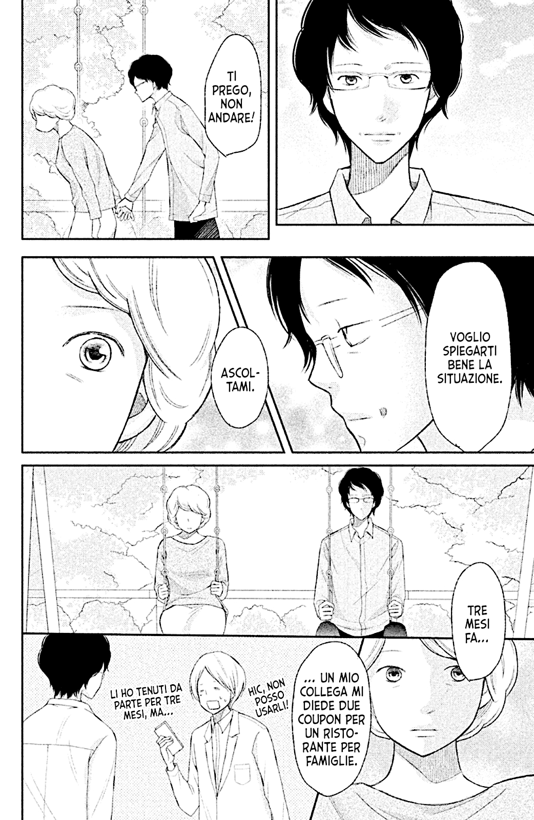 Read 3D Kanojo Manga Online