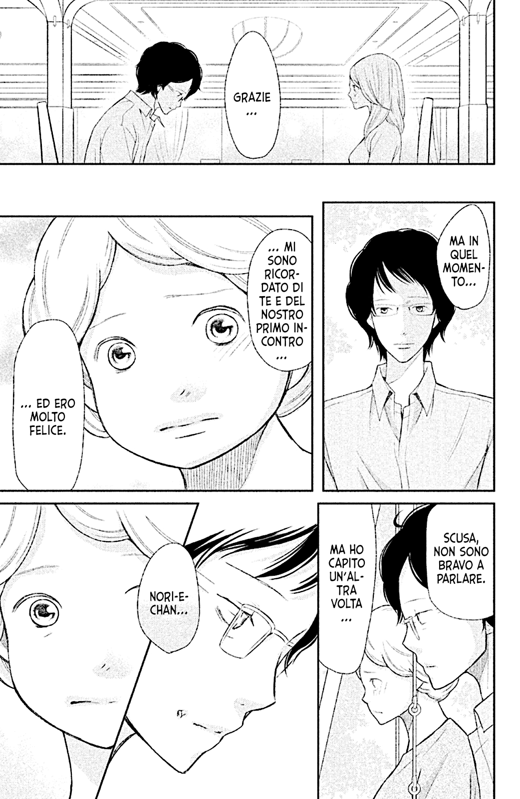 Read 3D Kanojo Manga Online