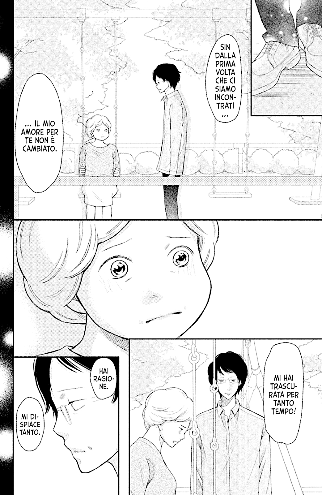 Read 3D Kanojo Manga Online