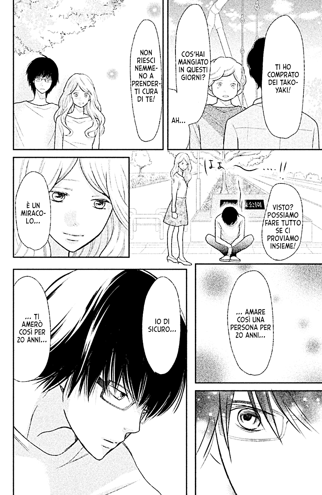 Read 3D Kanojo Manga Online