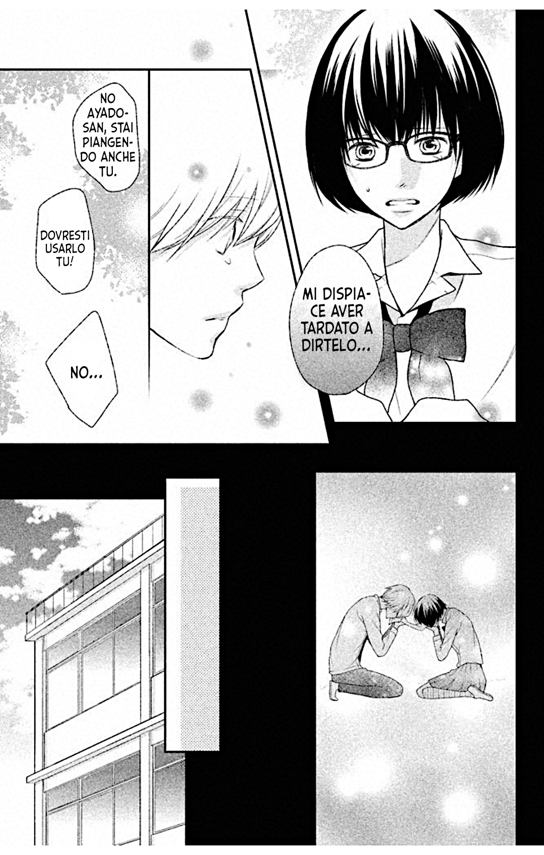 Read 3D Kanojo Manga Online