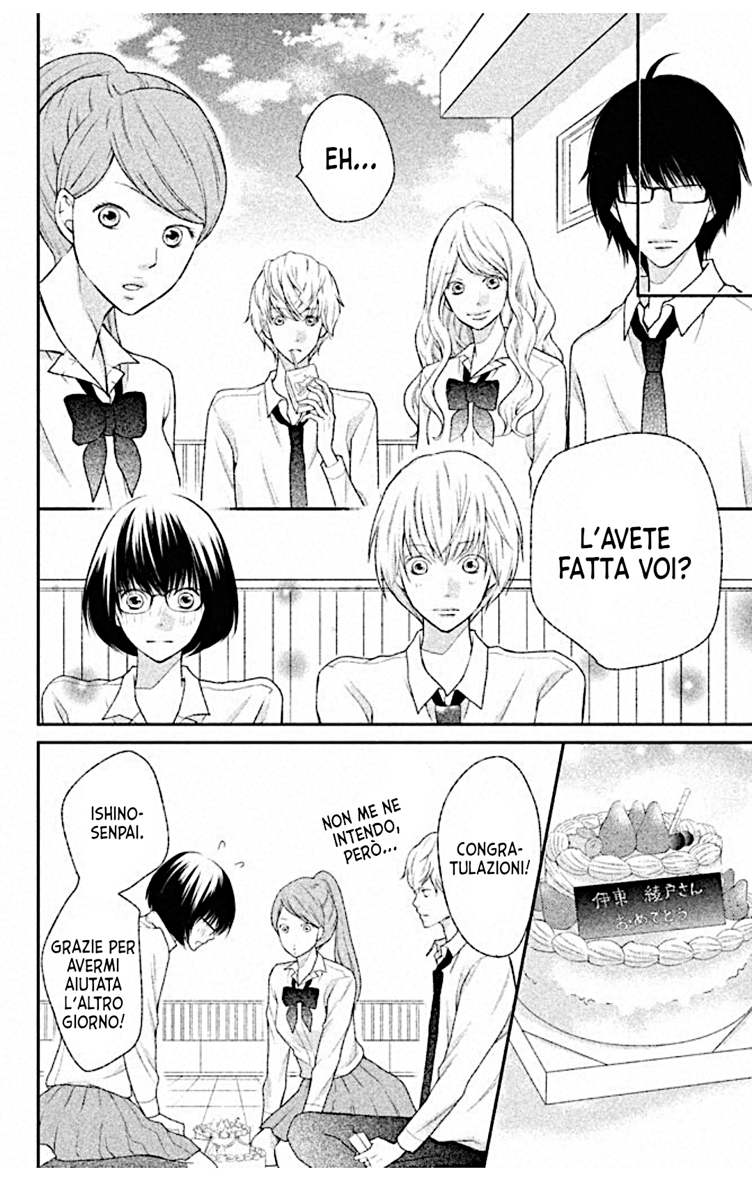 Read 3D Kanojo Manga Online