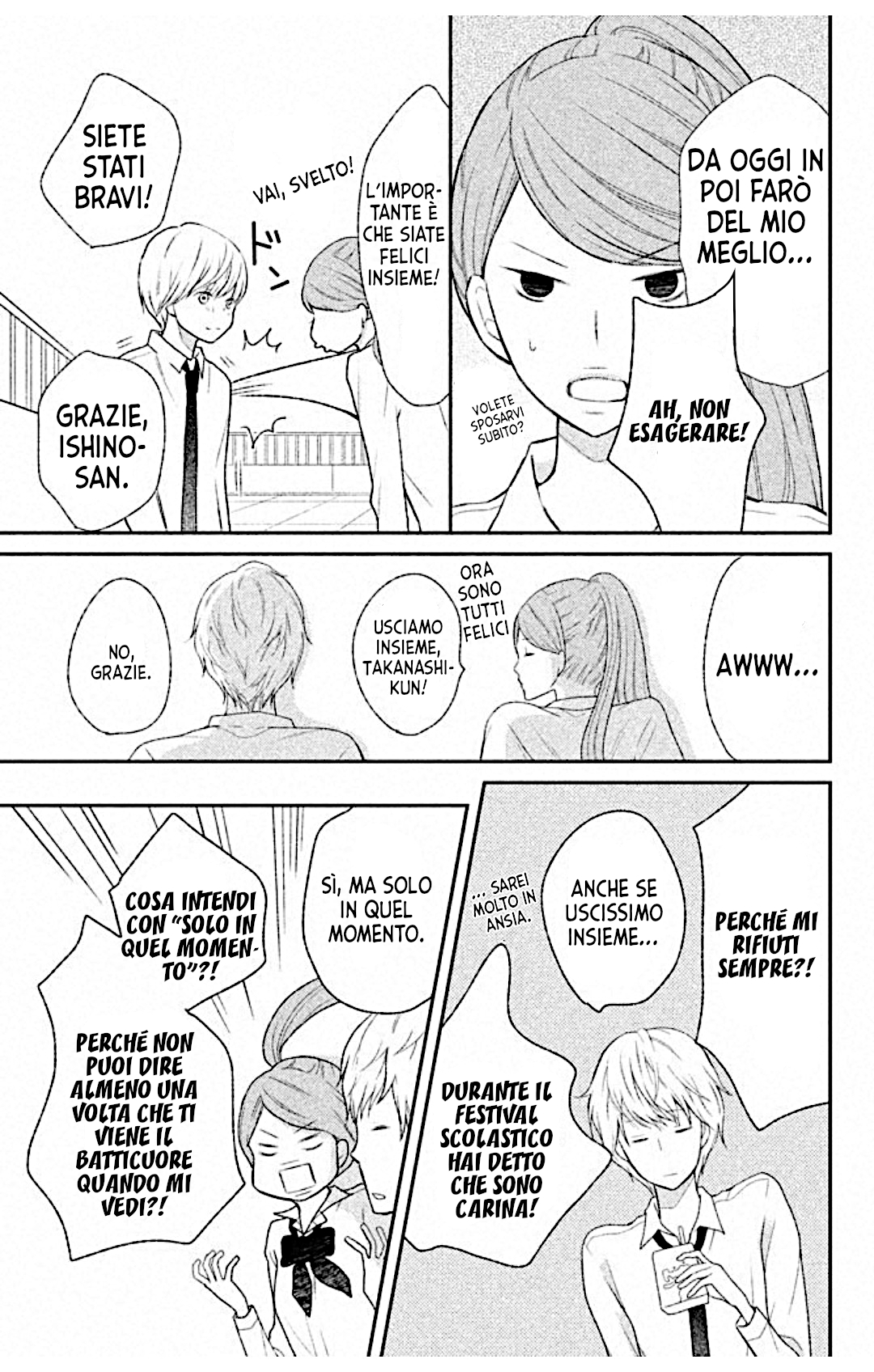 Read 3D Kanojo Manga Online