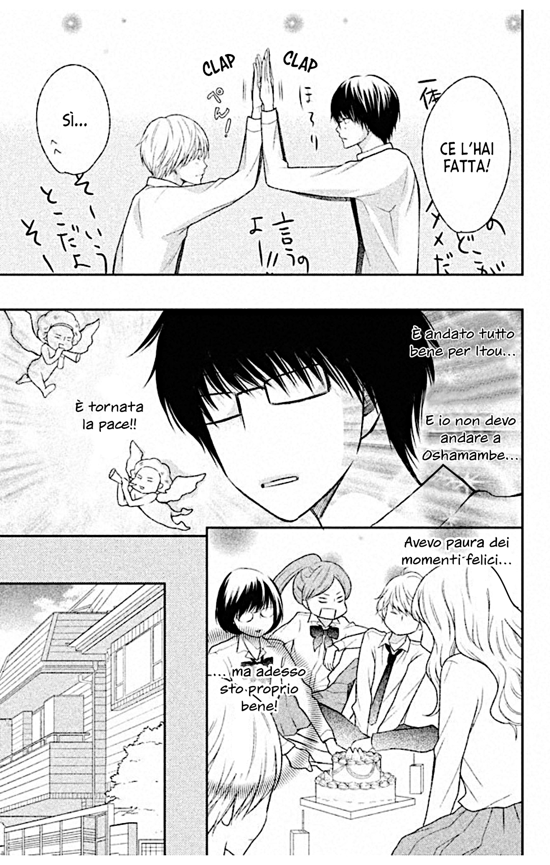 Read 3D Kanojo Manga Online