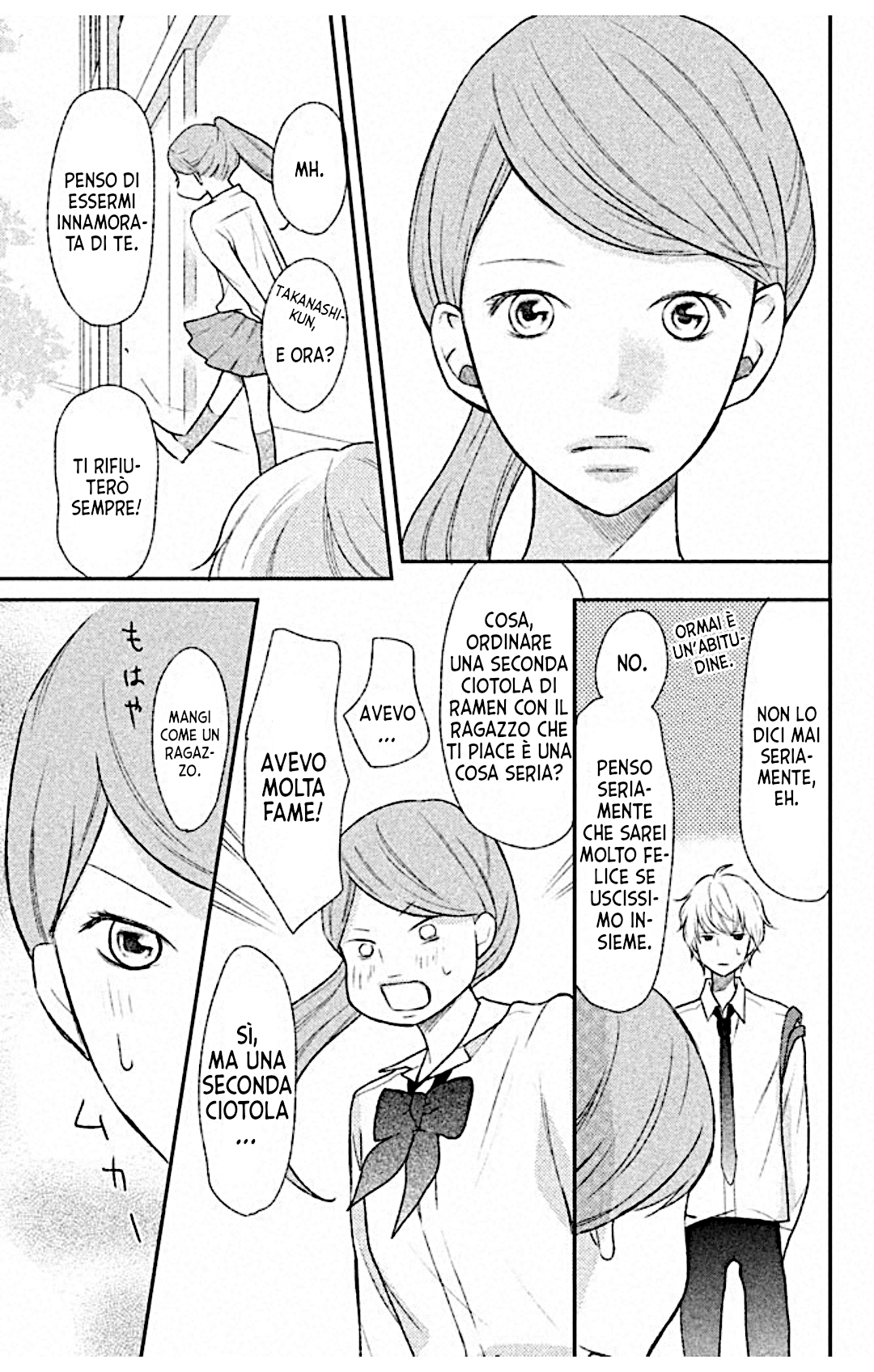 Read 3D Kanojo Manga Online