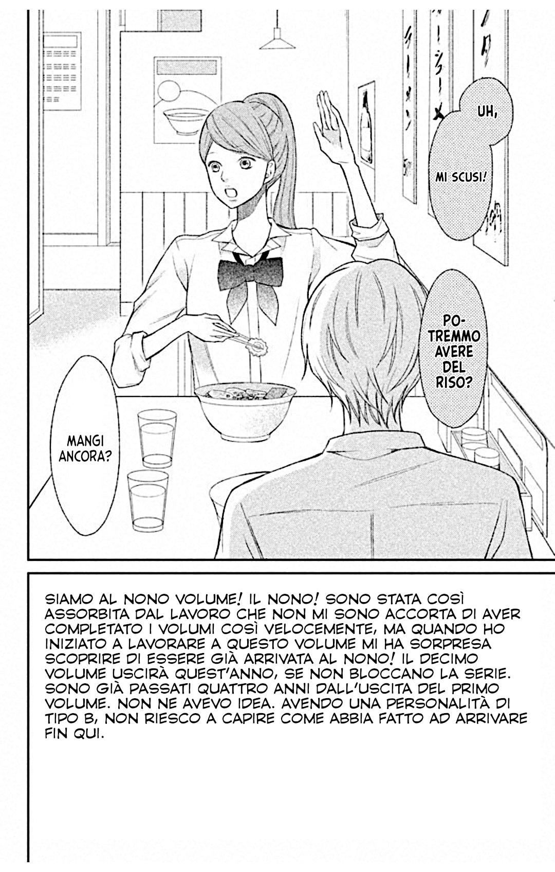 Read 3D Kanojo Manga Online