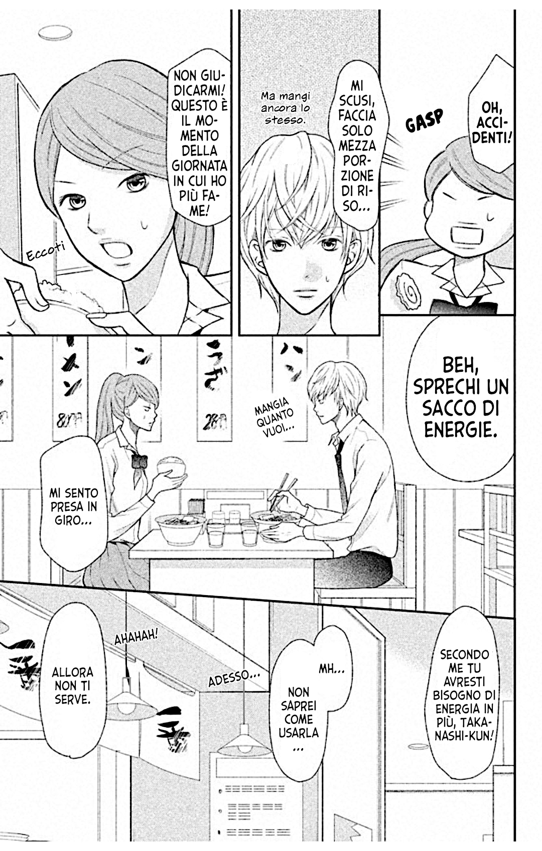 Read 3D Kanojo Manga Online