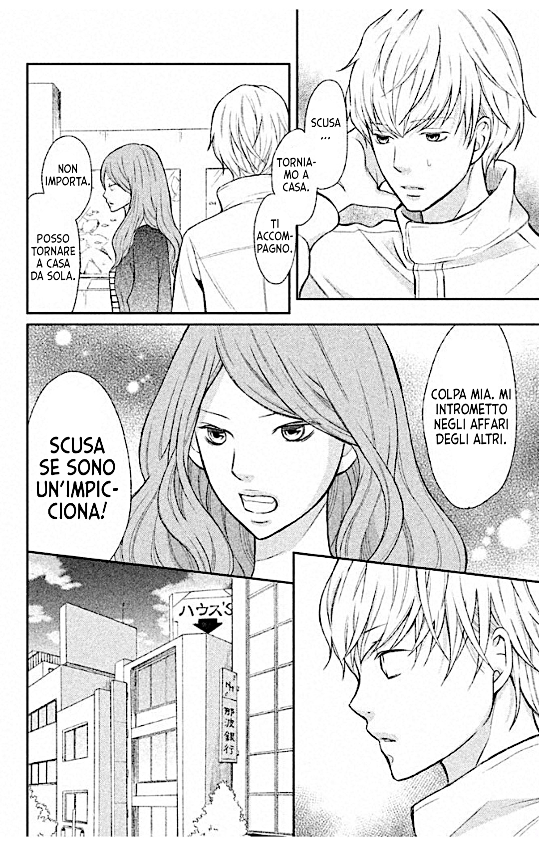 Read 3D Kanojo Manga Online