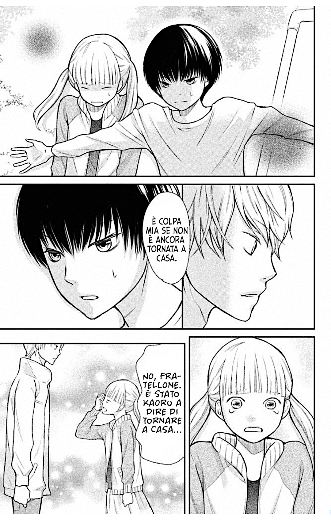 Read 3D Kanojo Manga Online