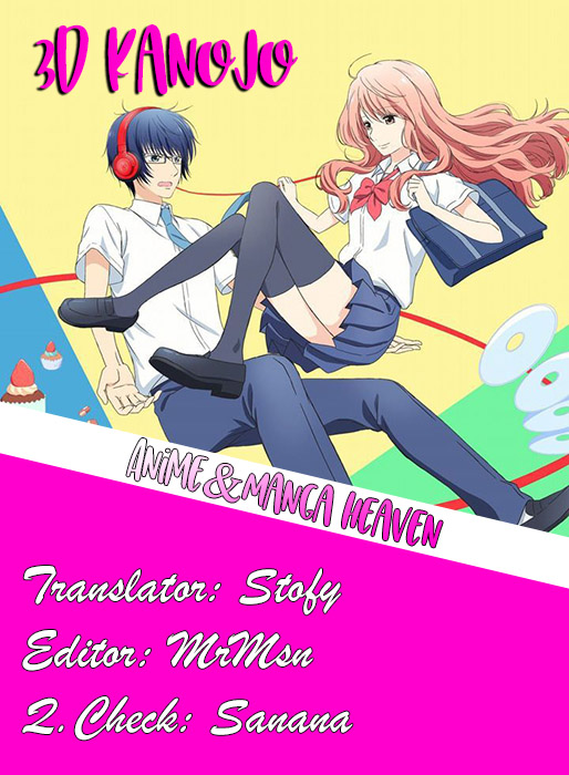 Read 3D Kanojo Manga Online