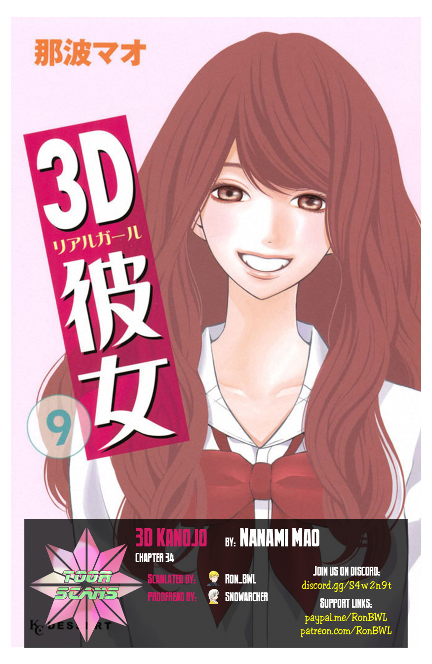 Read 3D Kanojo Manga Online