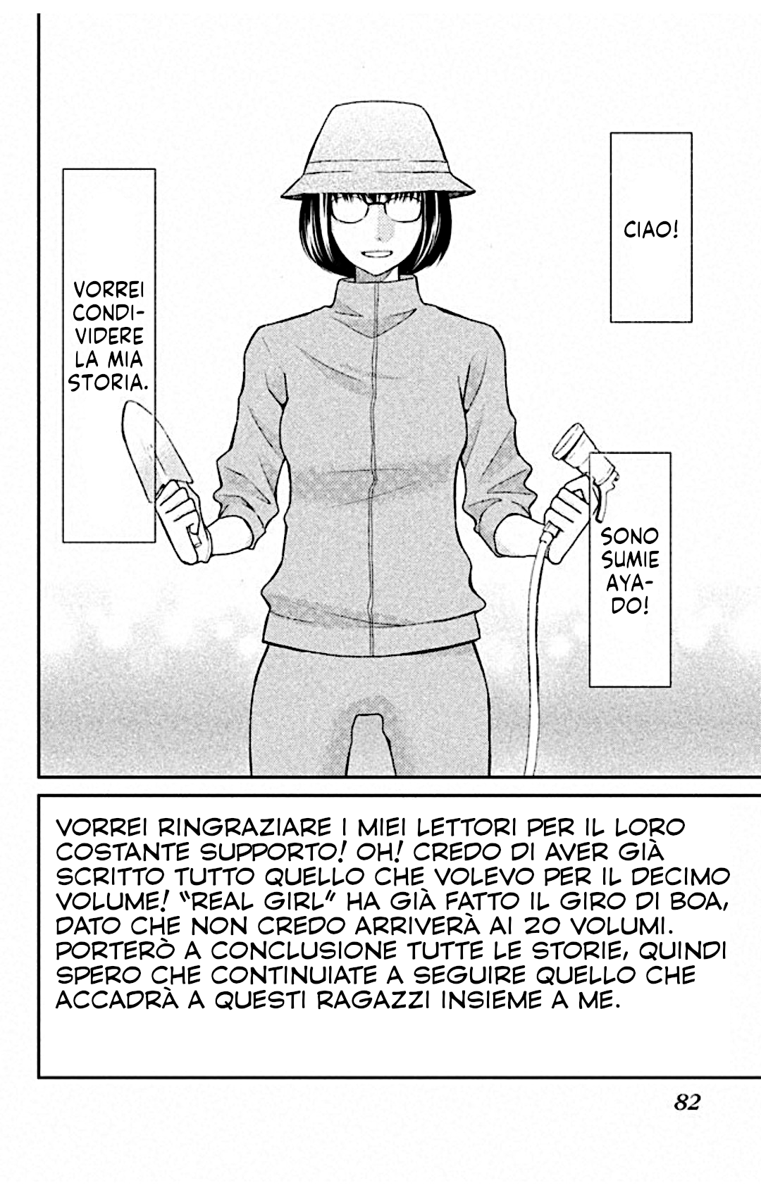 Read 3D Kanojo Manga Online