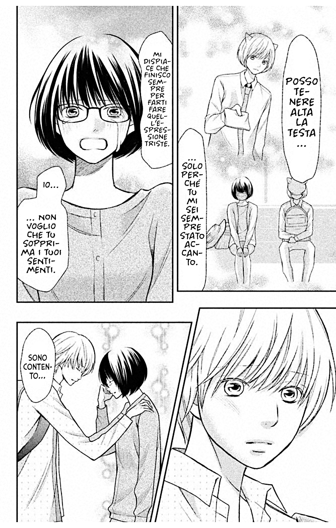 Read 3D Kanojo Manga Online