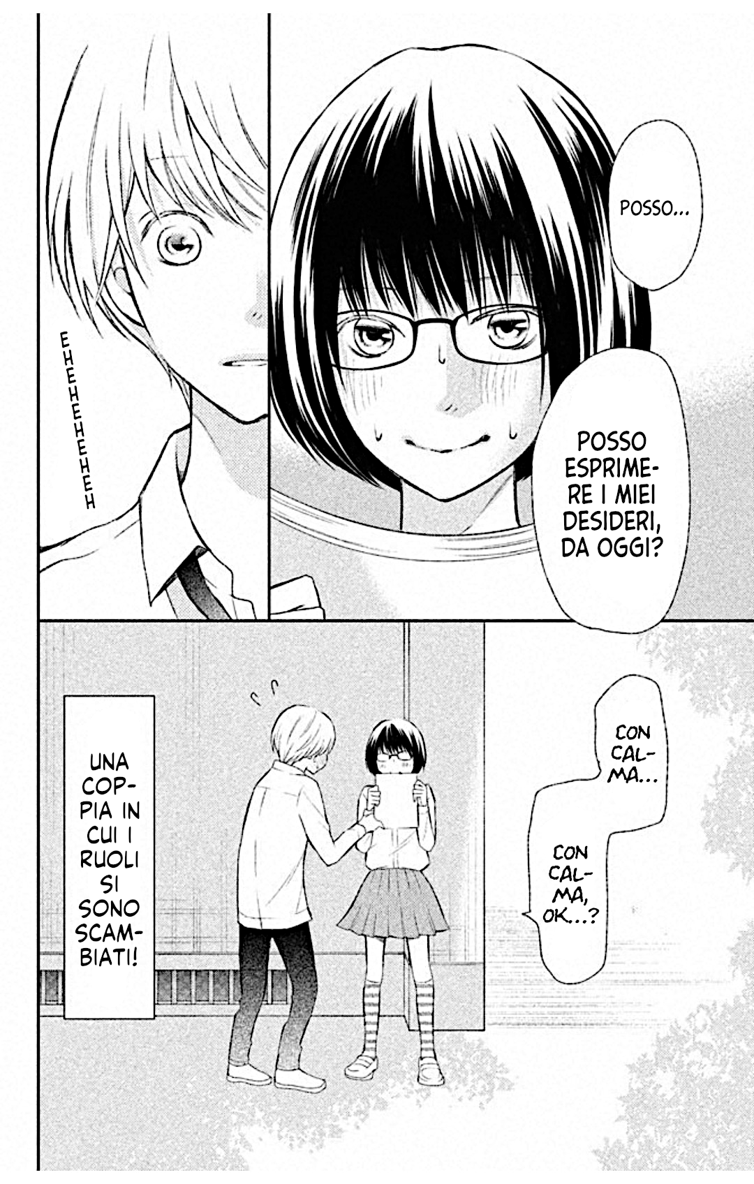 Read 3D Kanojo Manga Online