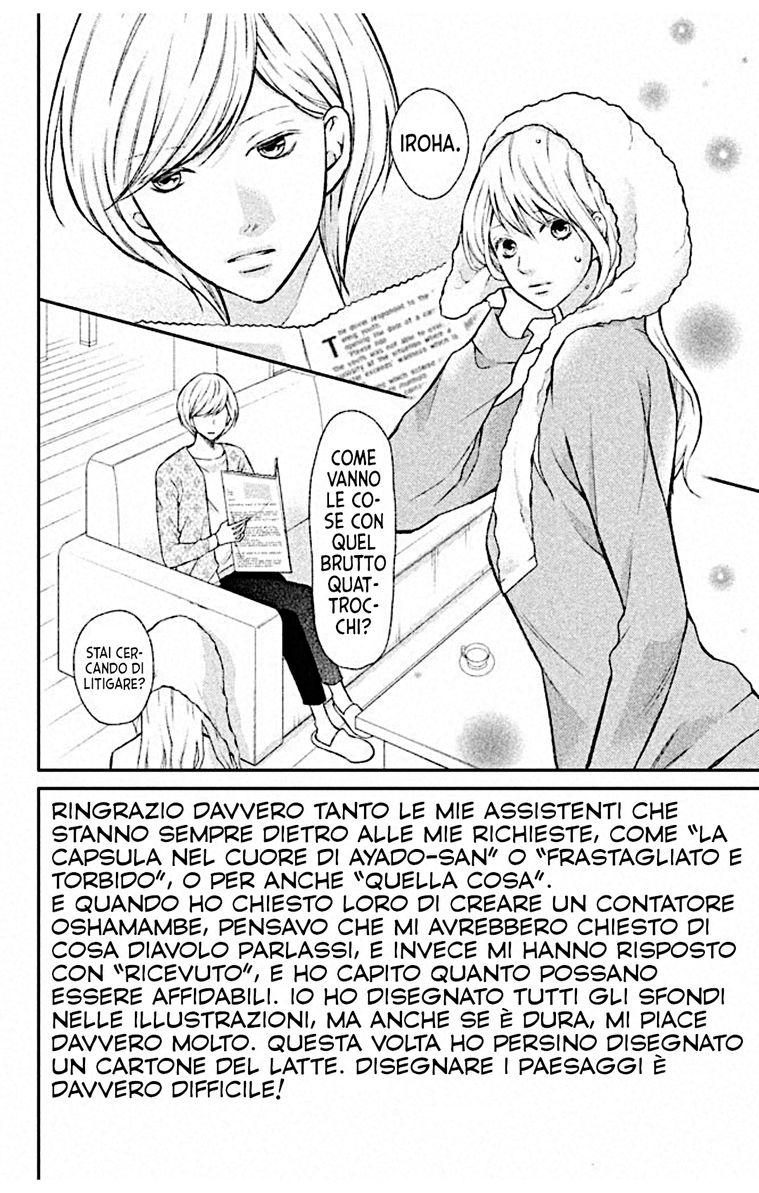 Read 3D Kanojo Manga Online