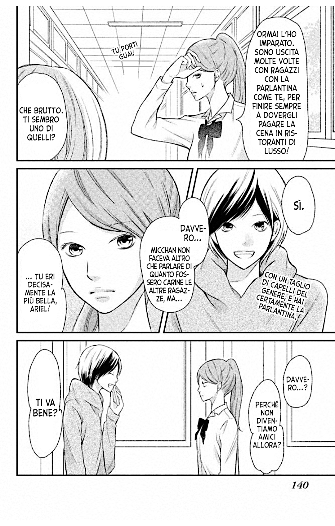 Read 3D Kanojo Manga Online