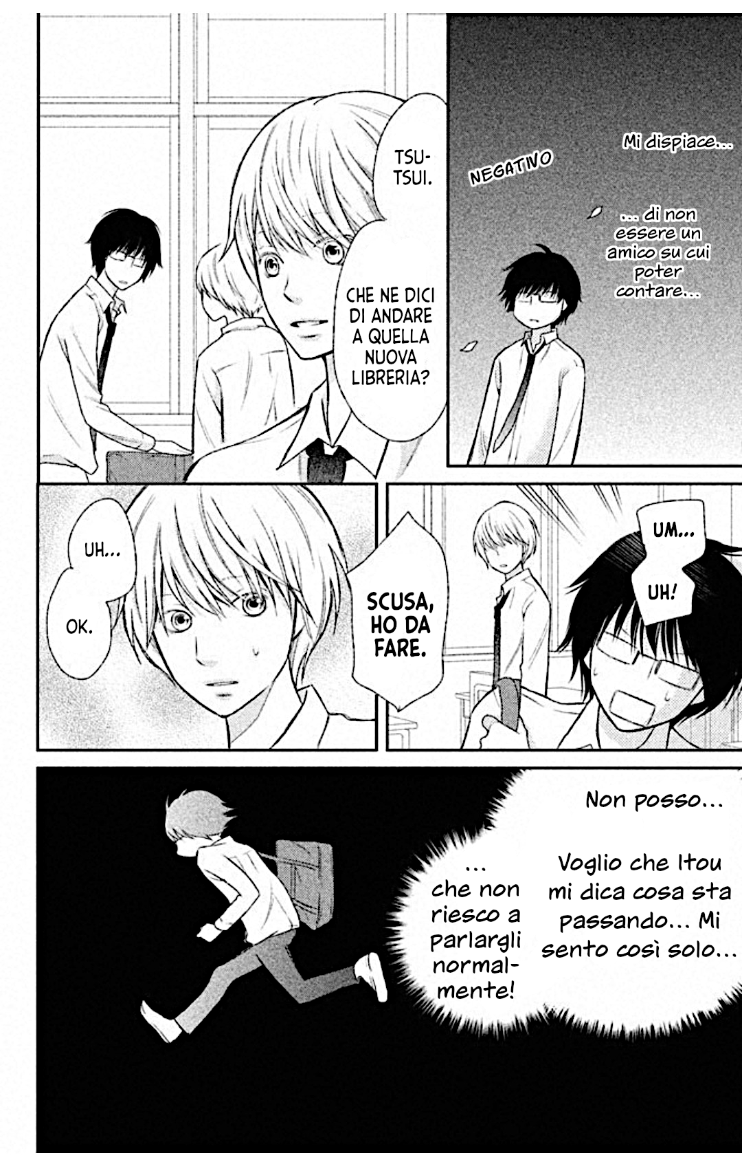 Read 3D Kanojo Manga Online