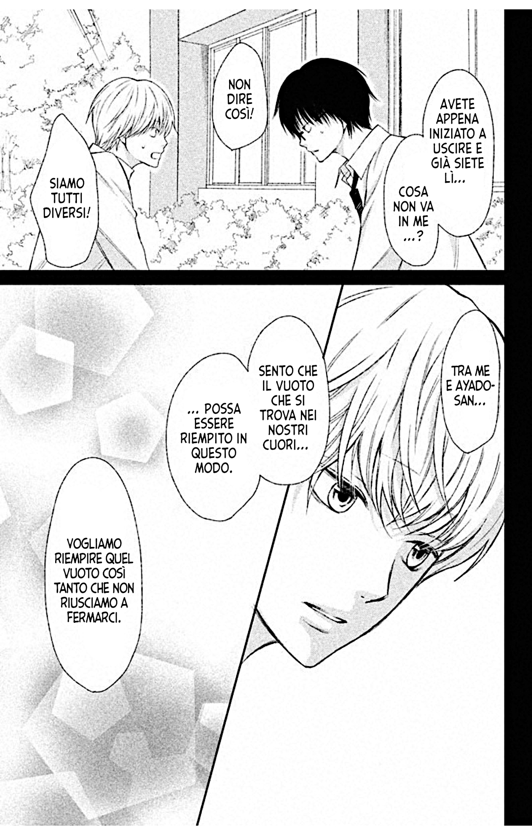 Read 3D Kanojo Manga Online