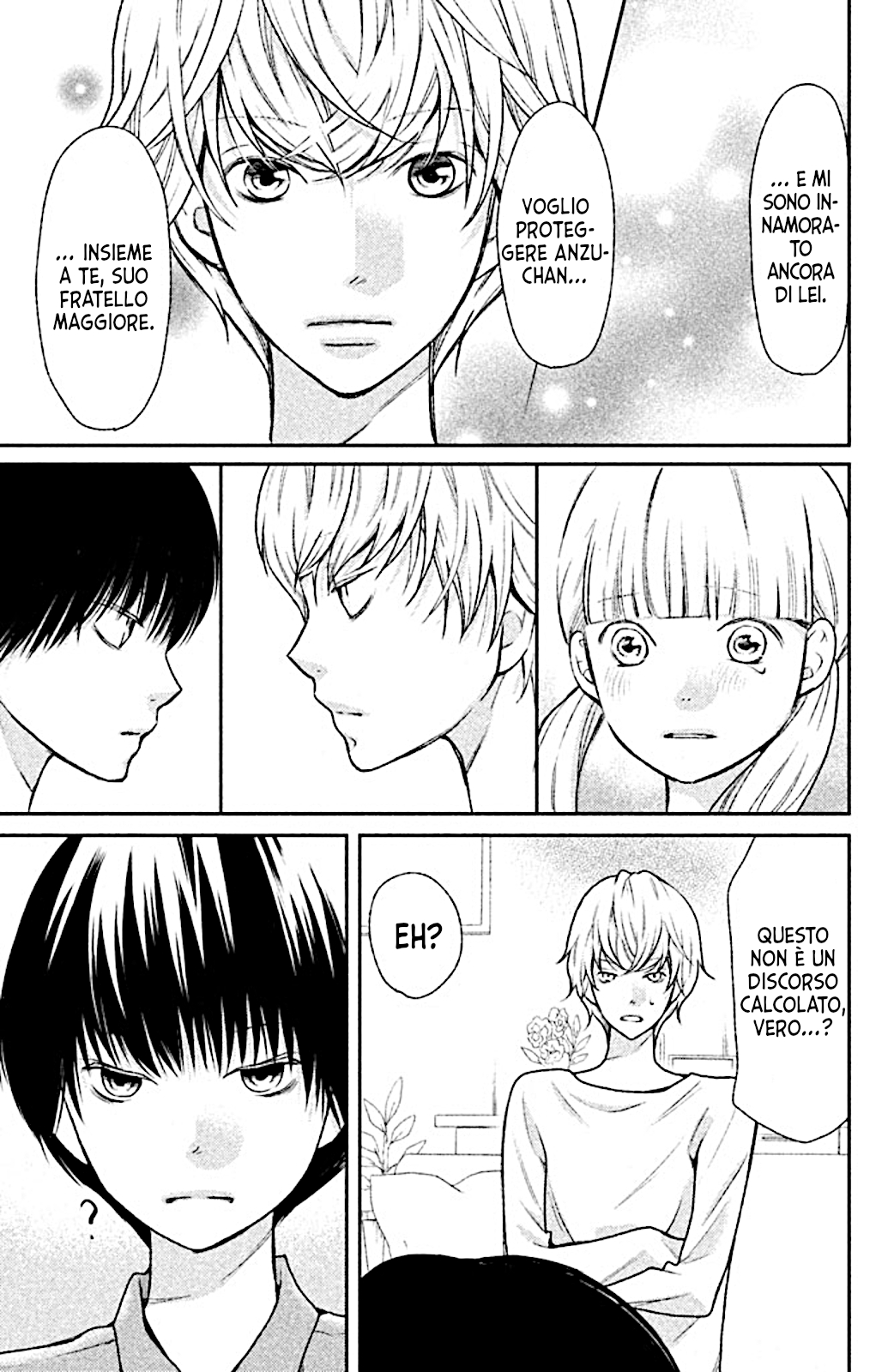 Read 3D Kanojo Manga Online