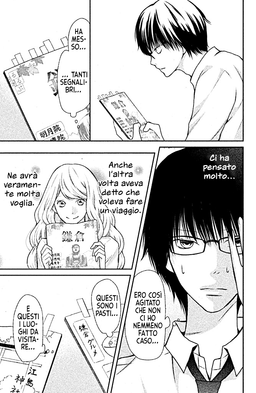 Read 3D Kanojo Manga Online