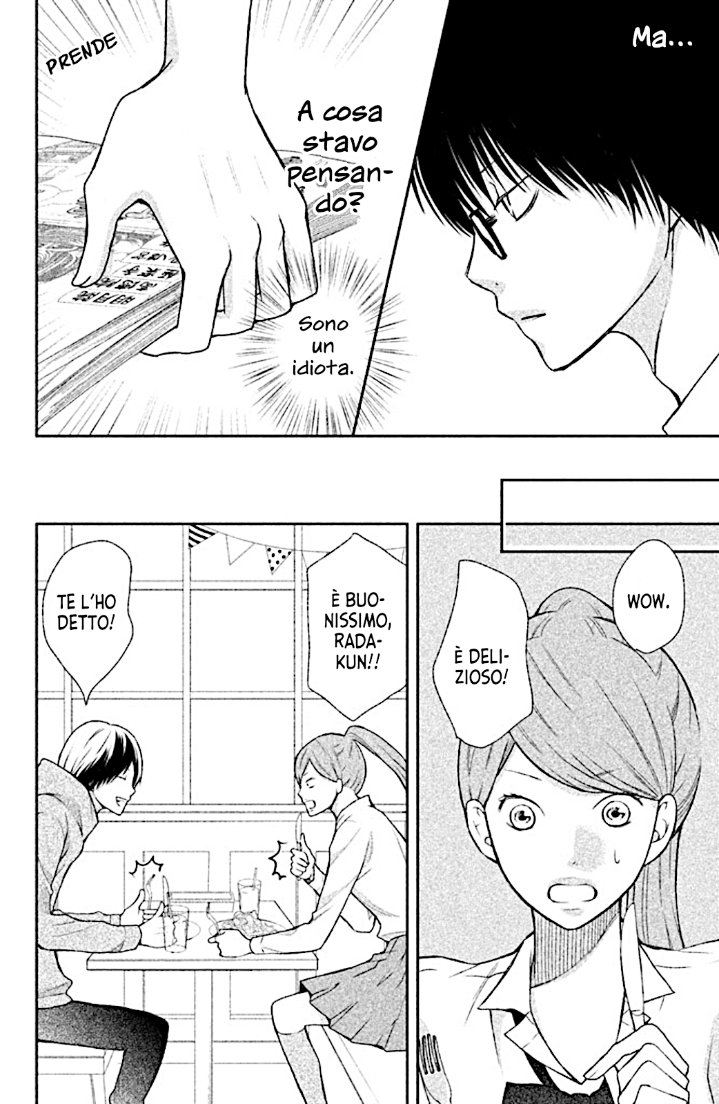 Read 3D Kanojo Manga Online