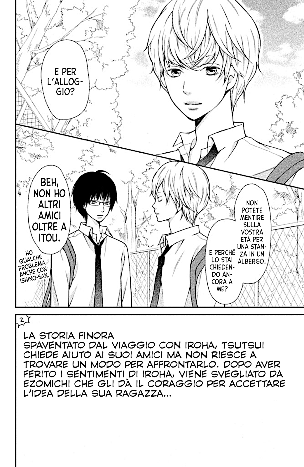 Read 3D Kanojo Manga Online