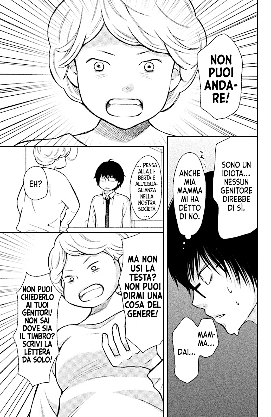 Read 3D Kanojo Manga Online