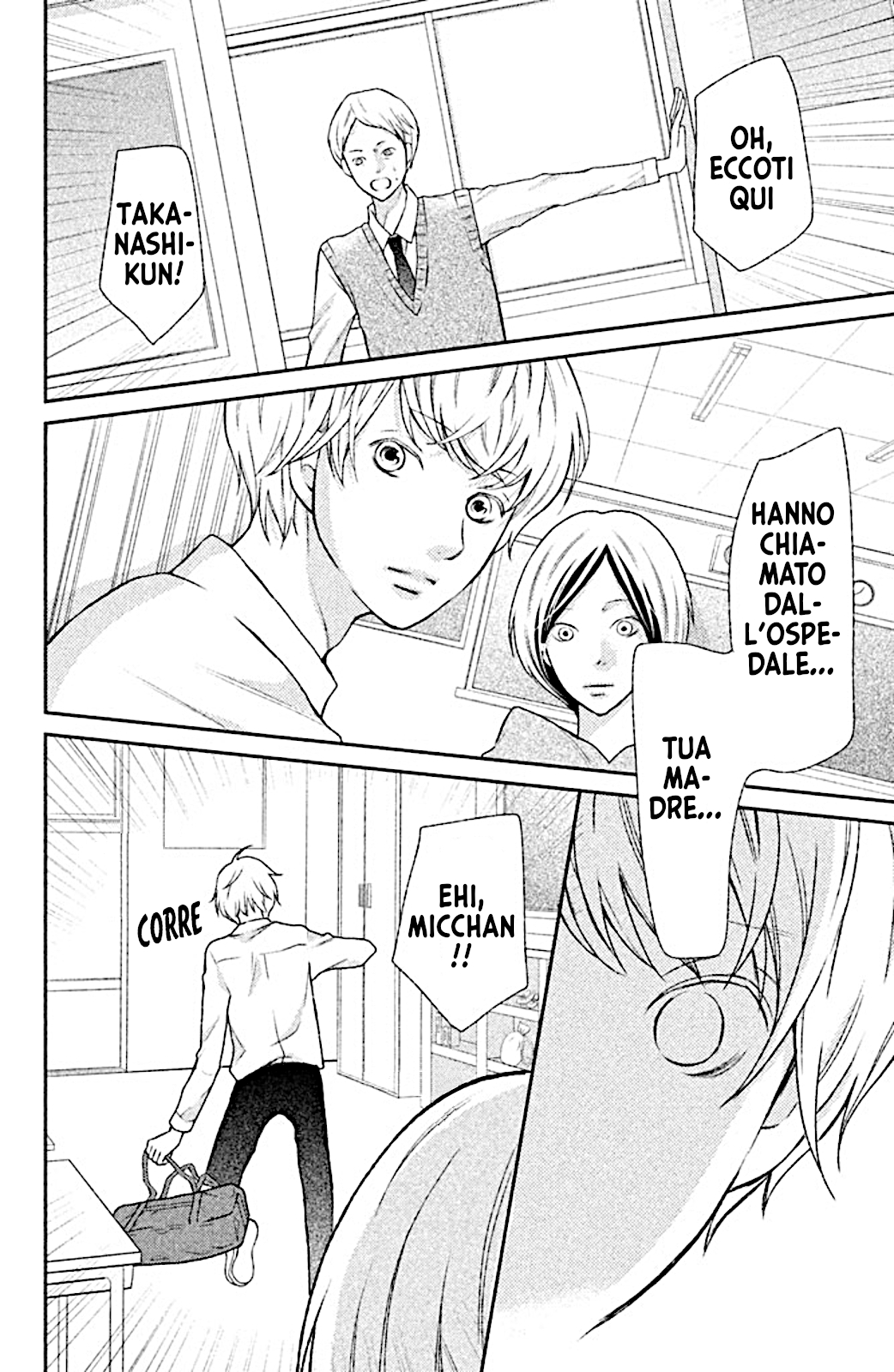 Read 3D Kanojo Manga Online