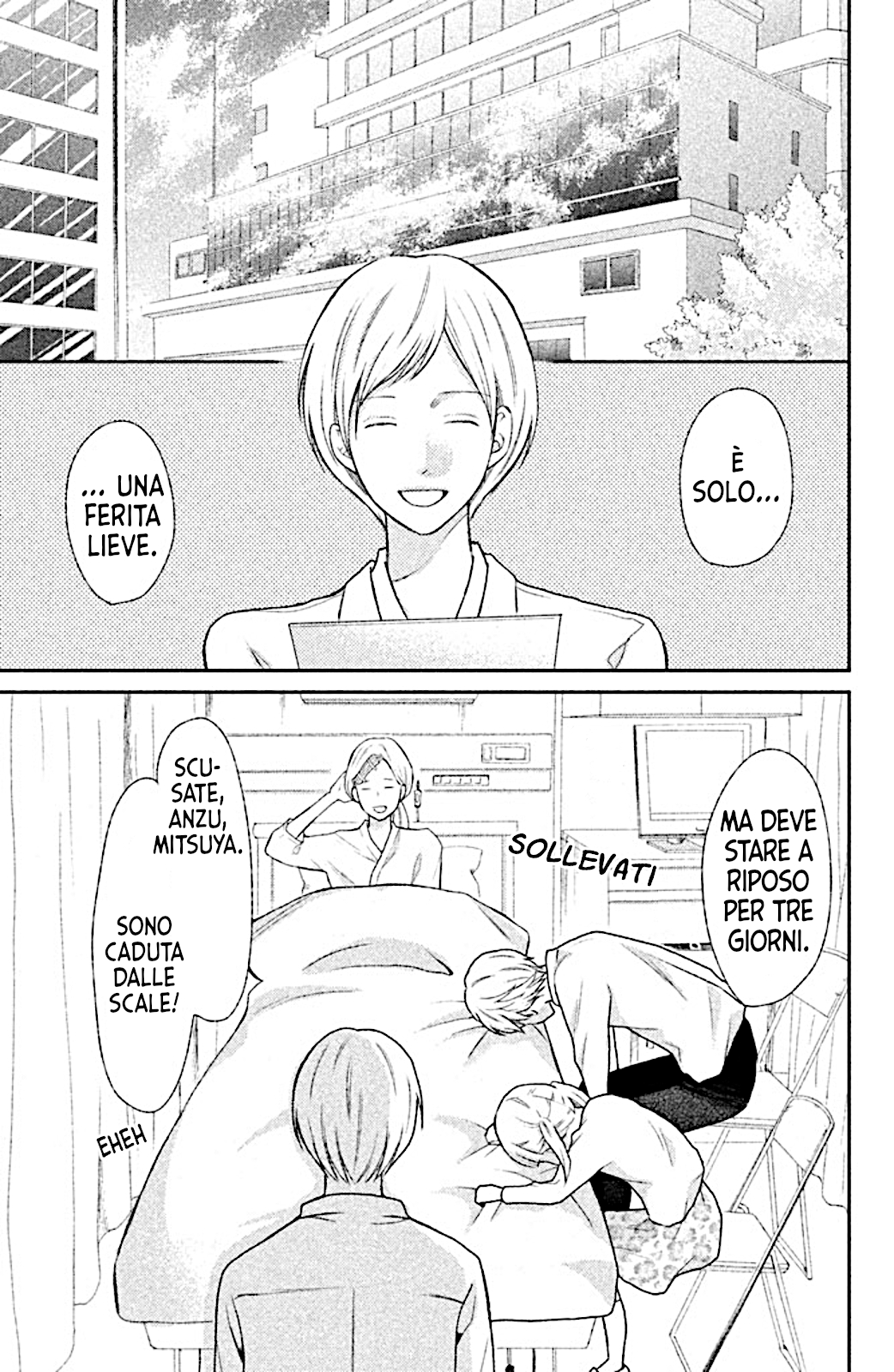 Read 3D Kanojo Manga Online