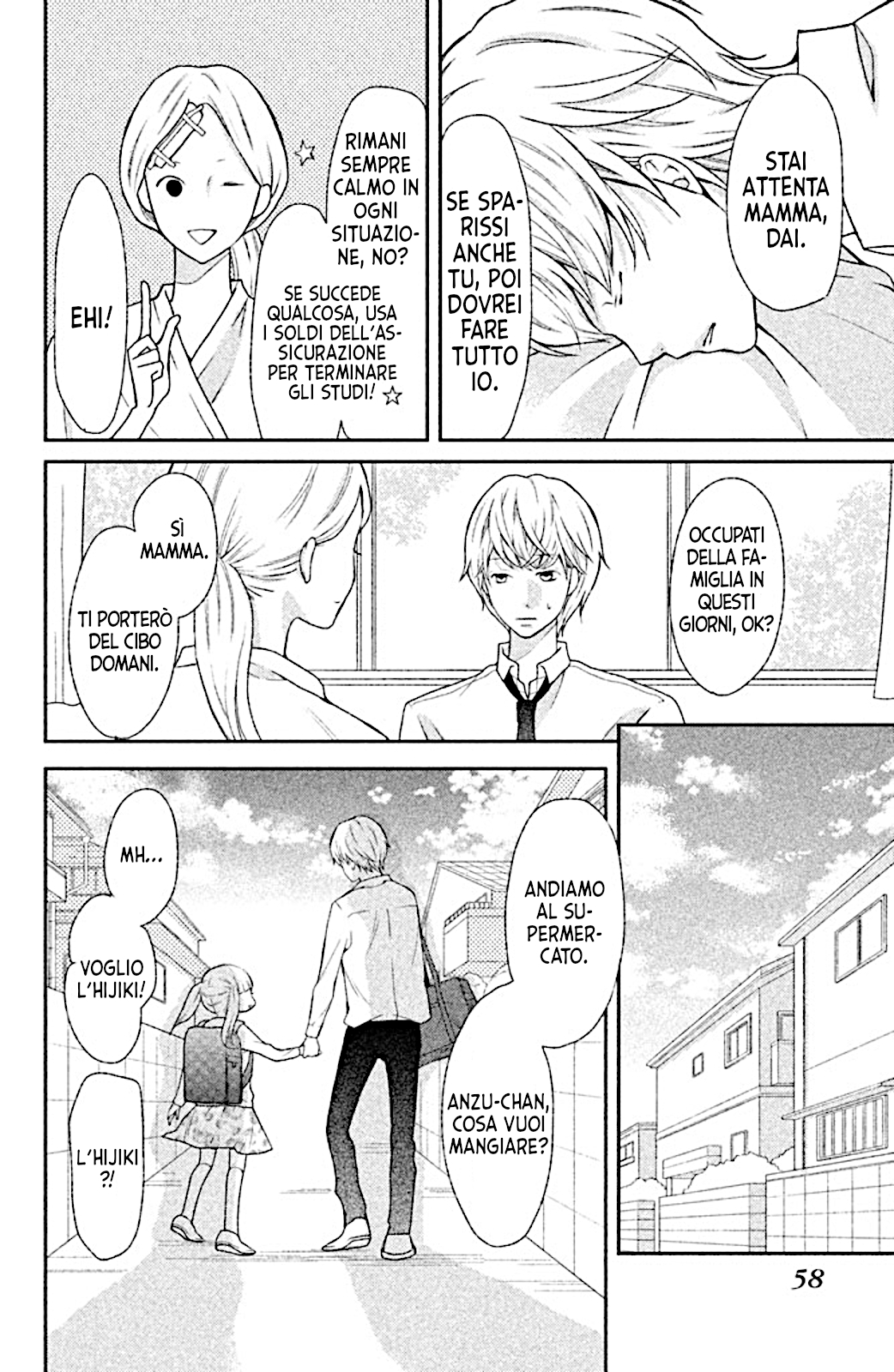 Read 3D Kanojo Manga Online