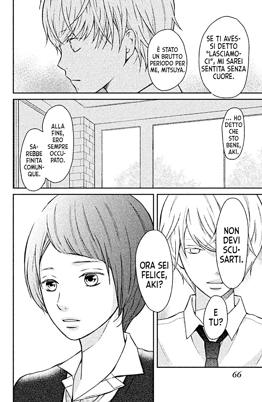 Read 3D Kanojo Manga Online