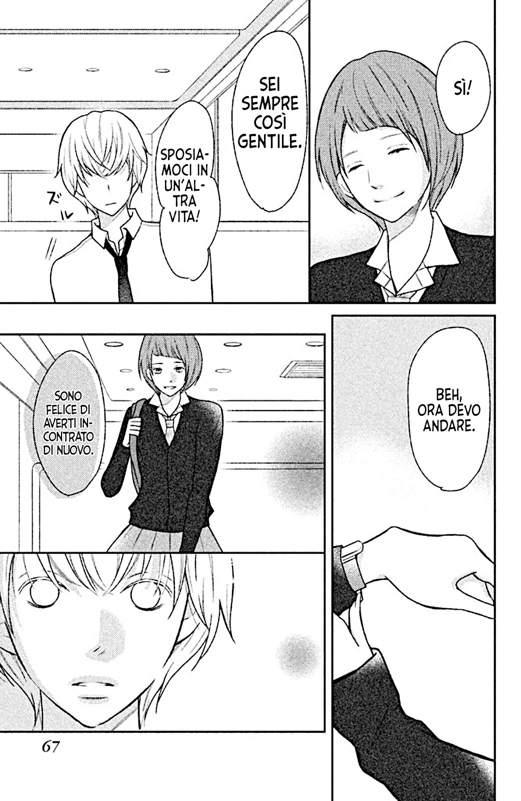 Read 3D Kanojo Manga Online