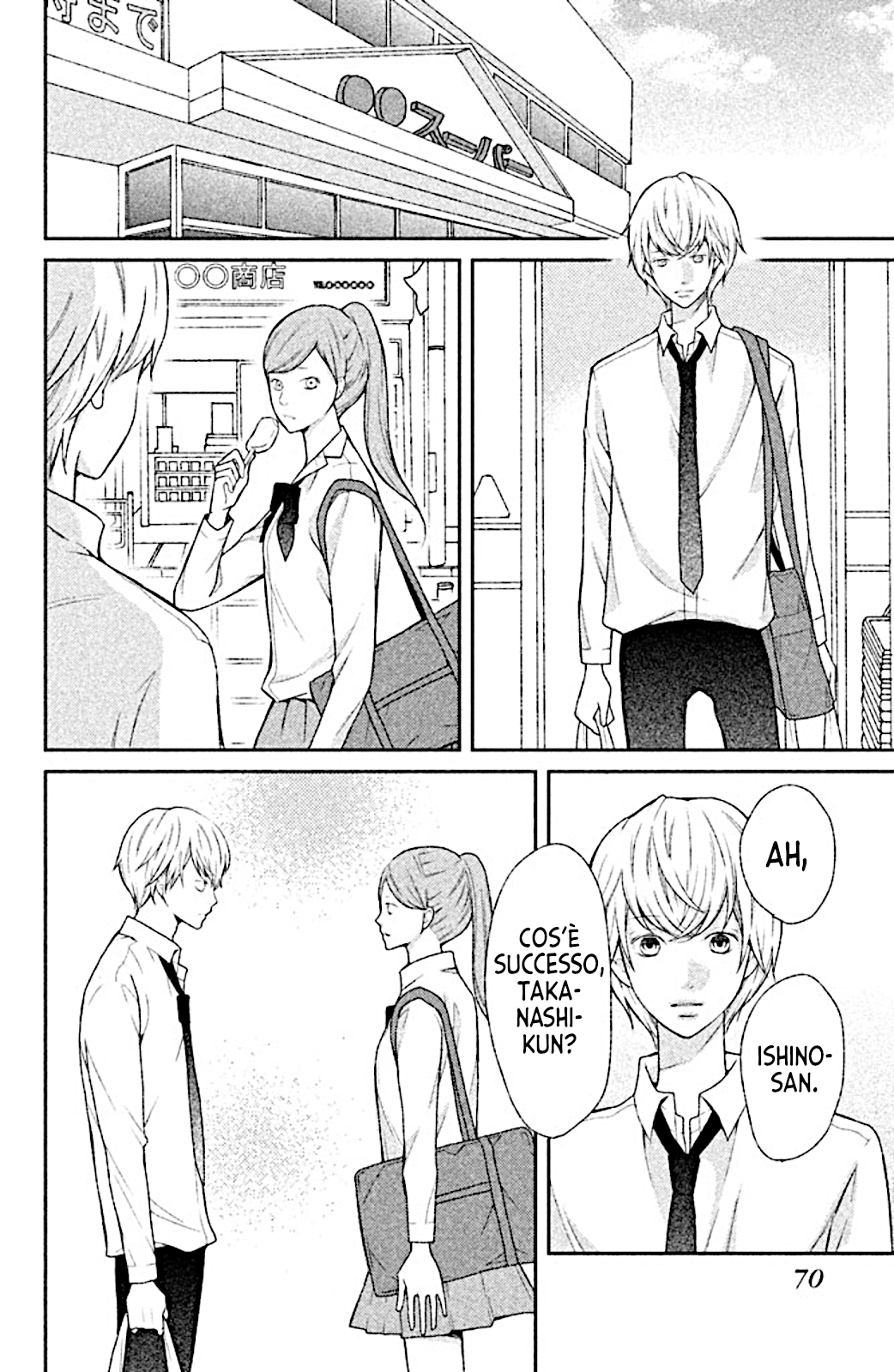 Read 3D Kanojo Manga Online