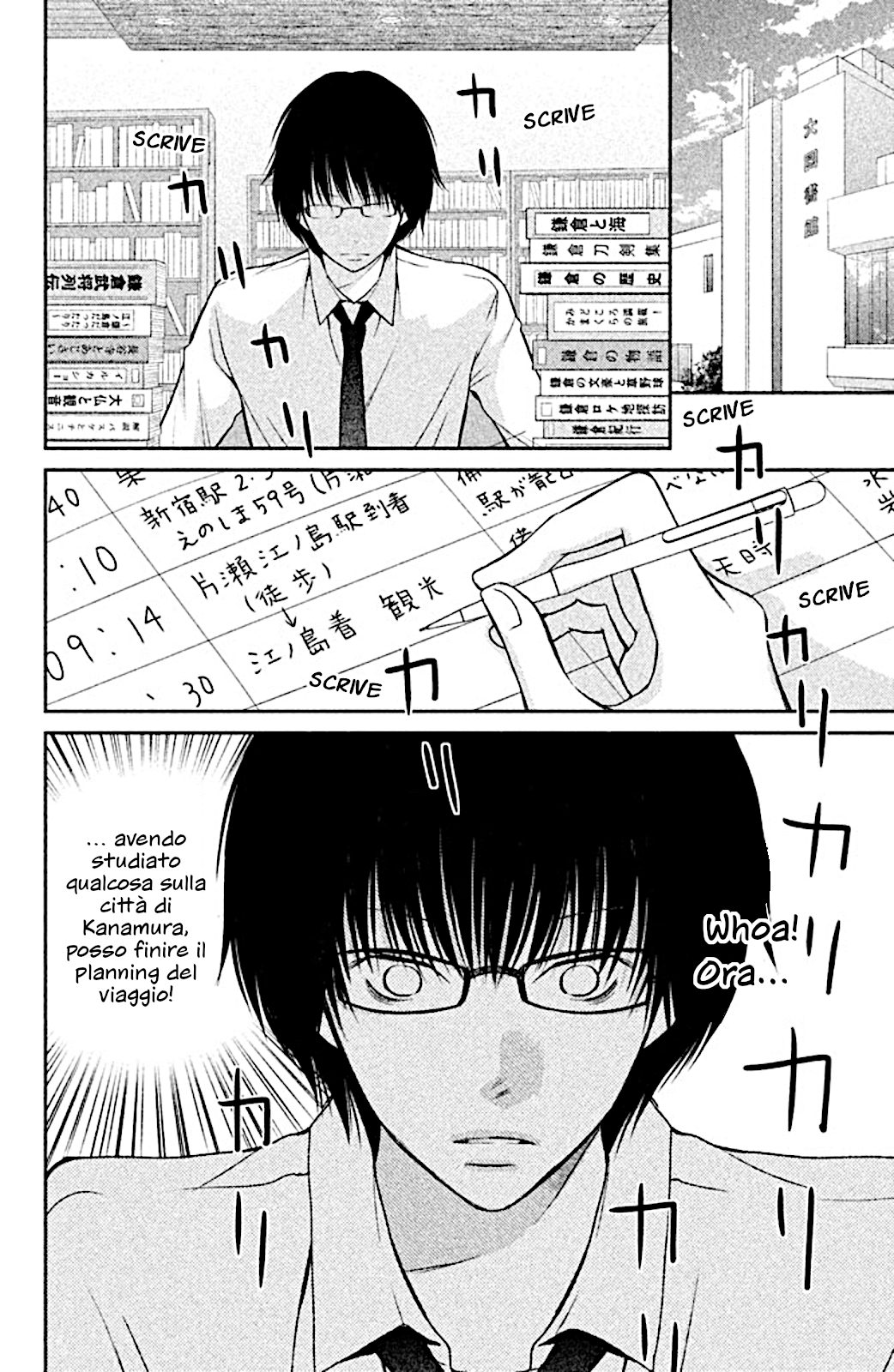 Read 3D Kanojo Manga Online
