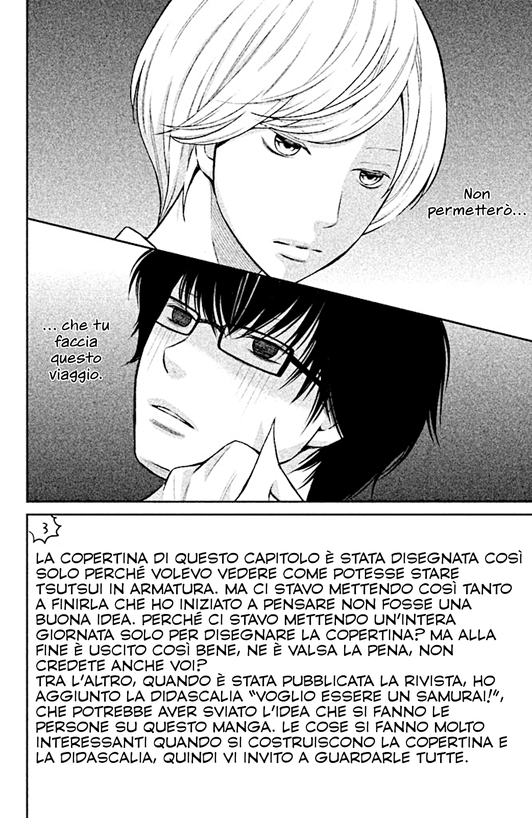 Read 3D Kanojo Manga Online