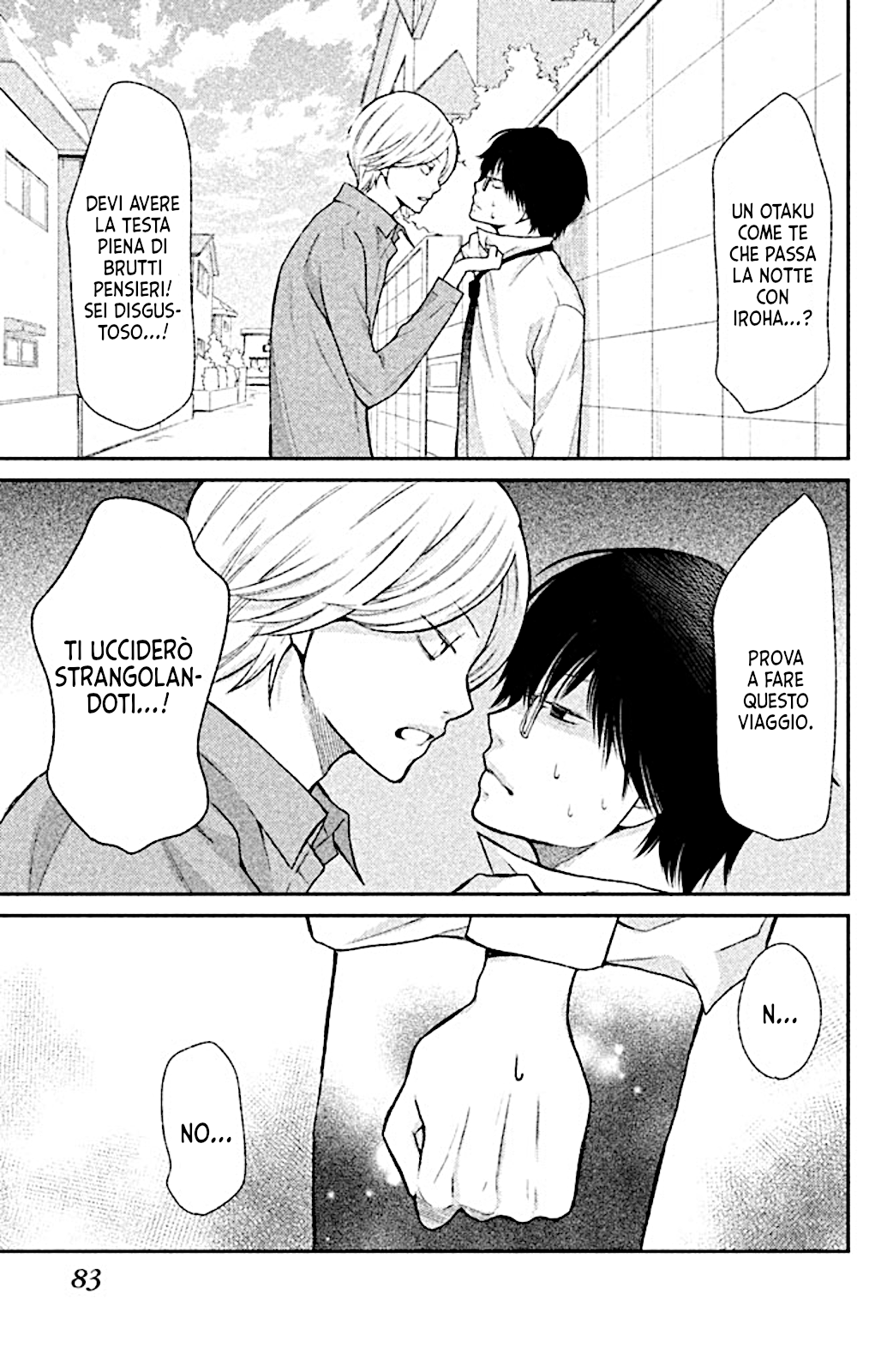 Read 3D Kanojo Manga Online