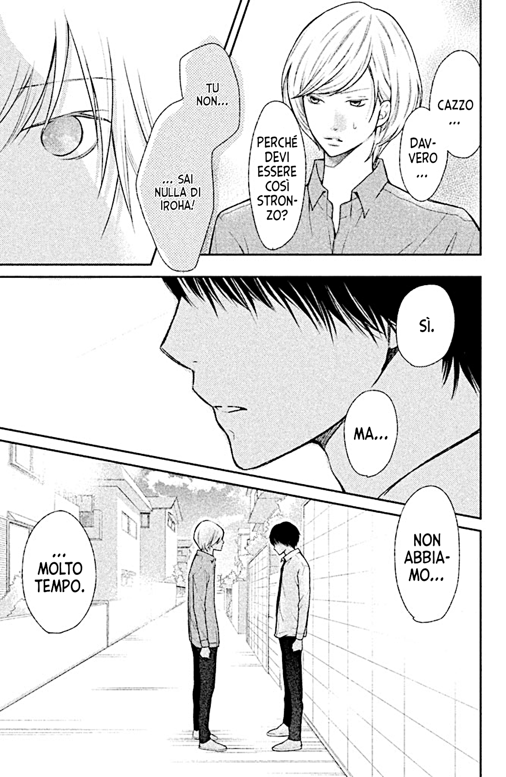 Read 3D Kanojo Manga Online