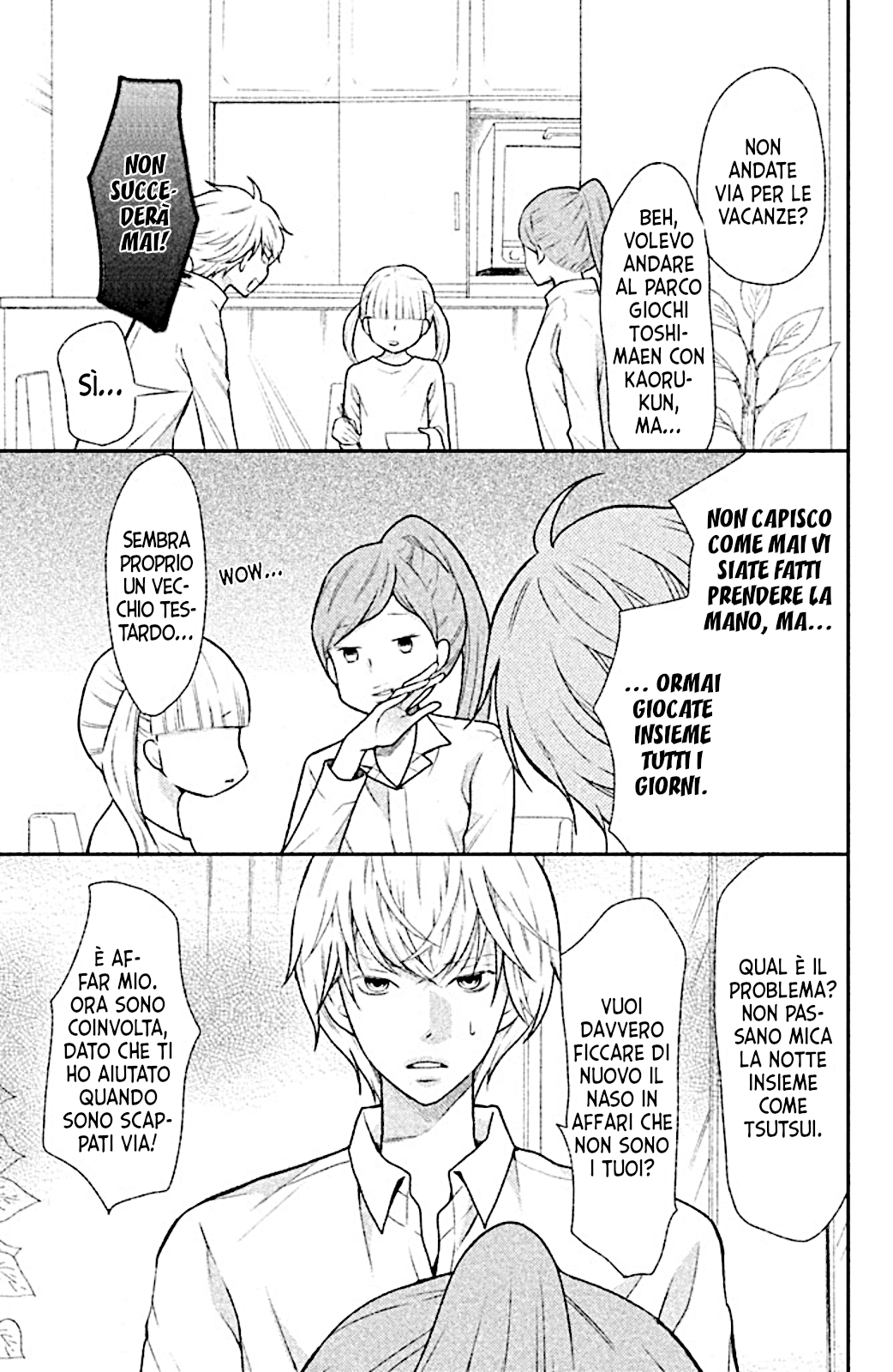 Read 3D Kanojo Manga Online