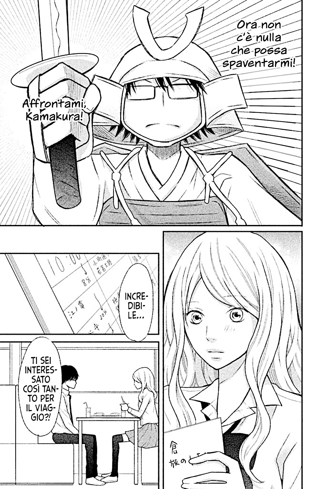 Read 3D Kanojo Manga Online