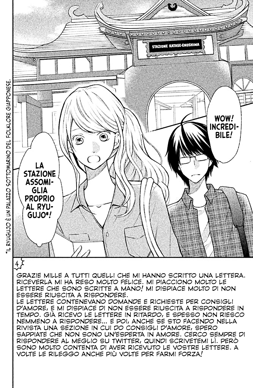 Read 3D Kanojo Manga Online