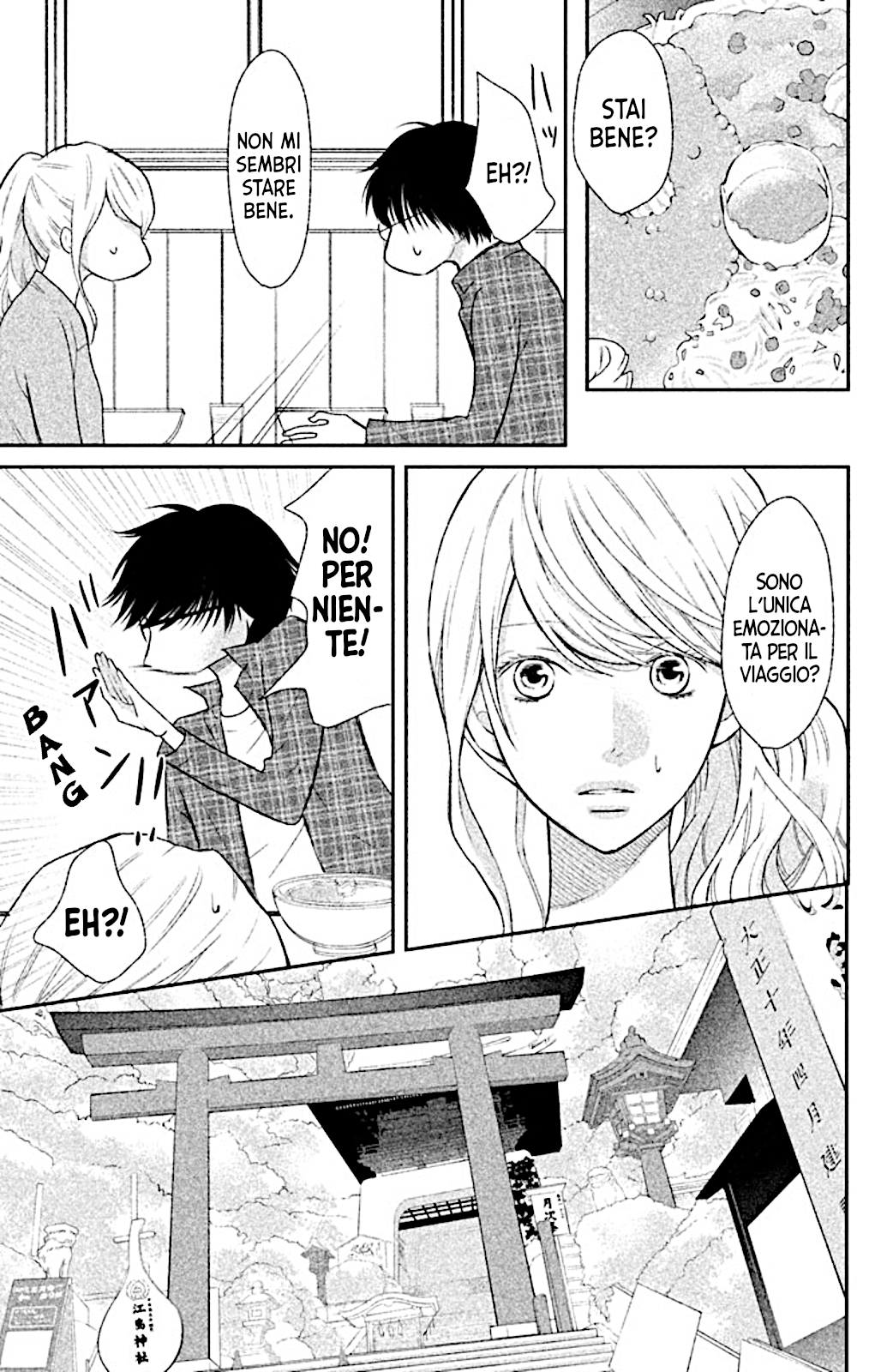 Read 3D Kanojo Manga Online