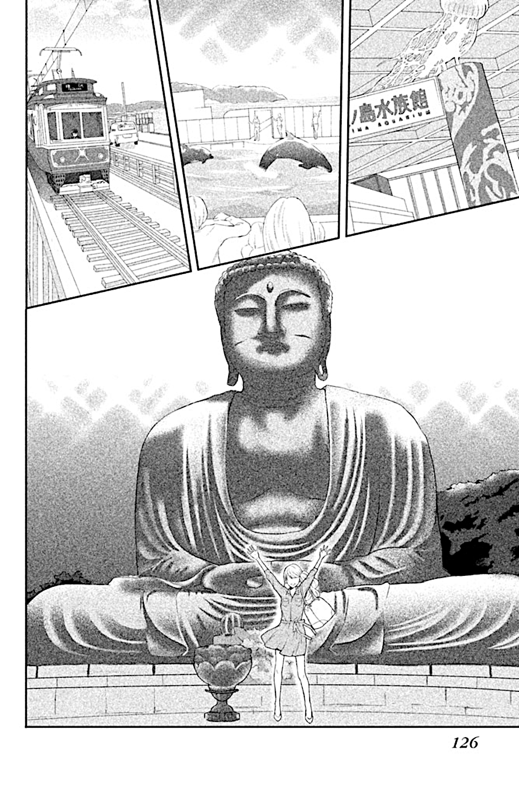 Read 3D Kanojo Manga Online