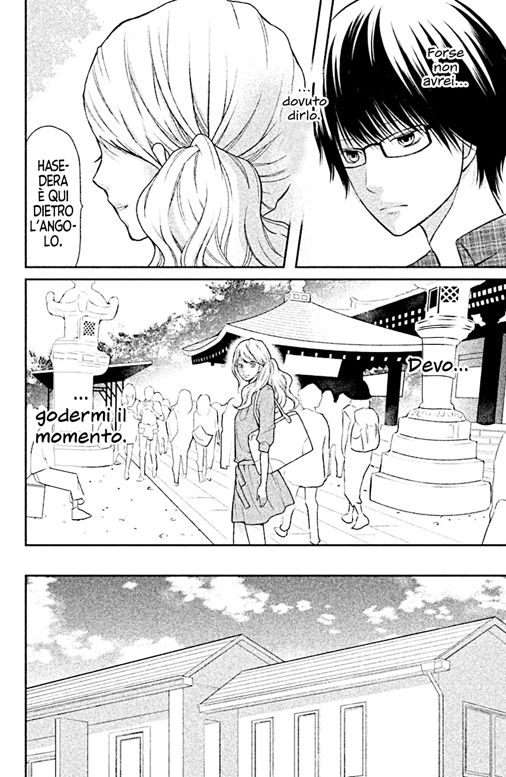 Read 3D Kanojo Manga Online