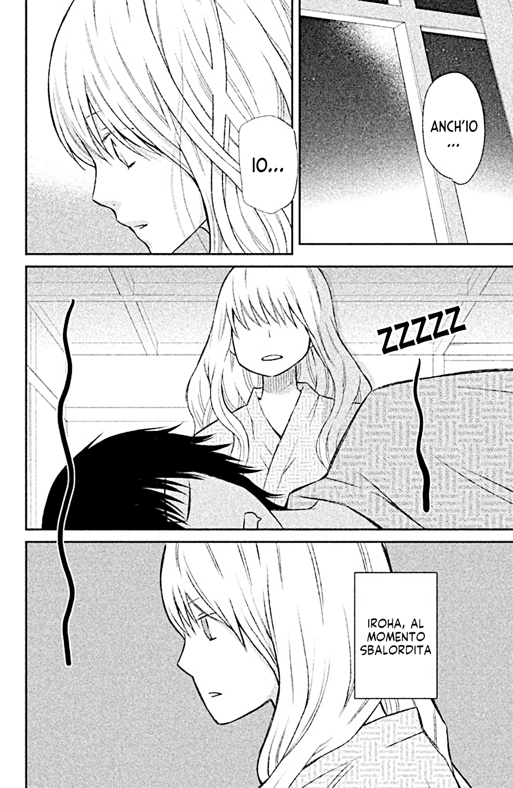 Read 3D Kanojo Manga Online