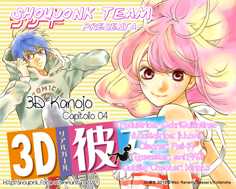 Read 3D Kanojo Manga Online